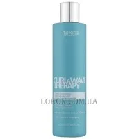 MAXIMA Curl&Wave Therapy Elasticising Shampoo - М'який зволожуючий шампунь