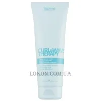 MAXIMA Curl&Wave Therapy Mask - Маска для кучерявого волосся