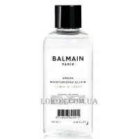 BALMAIN Argan Moisturizing Elixir - Зволожувальний еліксир з аргановою олією