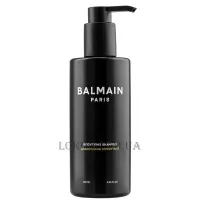 BALMAIN Bodyfying Shampoo - Ущільнювальний шампунь
