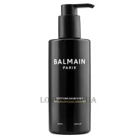 BALMAIN Bodyfying Conditioner - Ущільнювальний кондиціонер