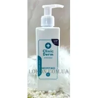 CLINIC DERM - Очищувальне молочко для чутливої ​​шкіри