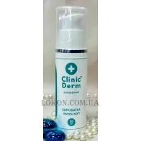 CLINIC DERM - Сироватка 