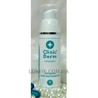 CLINIC DERM - Сироватка 