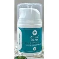 CLINIC DERM - Крем для сухої шкіри