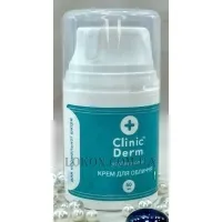 CLINIC DERM - Крем для нормальної шкіри