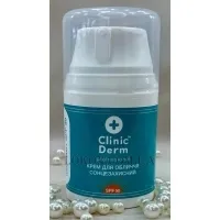 CLINIC DERM - Крем для обличчя сонцезахисний SPF-50