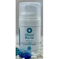 CLINIC DERM - Крем 