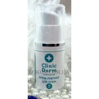 CLINIC DERM - Крем-ліфтинг для повік