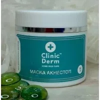 CLINIC DERM - Маска 