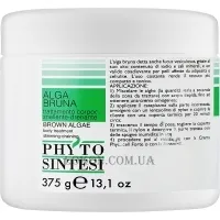 PHYTO SINTESI Alga Bruna - Обгортання з мікронізованих бурих водоростей проти целюліту та для схуднення
