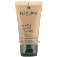 RENE FURTERER Okara Illuminating Light Activating Shampoo - Шампунь для сяйва мелірованого волосся