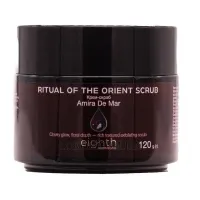 EIGHTH Ritual of the Oorient Scrub Amira de Mar - Крем-скраб