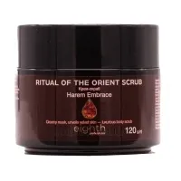 EIGHTH Ritual of the Oorient Scrub Harem Embrace - Крем-скраб