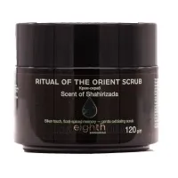 EIGHTH Ritual of the Oorient Scrub Scent of Shaherizada - Крем-скраб