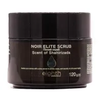 EIGHTH Noir Elite Scrub Scent of Shaherizada - Пінний скраб
