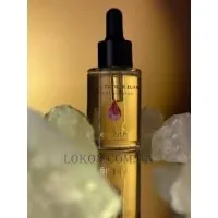 EIGHTH Royal Cuticle Elixir Alrami Al Dahabi - Олія для кутикули