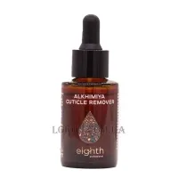 EIGHTH Alkhimiya Cuticle Remover - Ремувер для кутикули