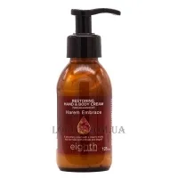 EIGHTH Restoring Hand & Body Cream Harem Embrace - Відновлюючий крем для рук та тіла