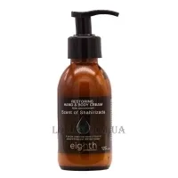 EIGHTH Restoring Hand & Body Cream Scent of Shaherizada - Відновлюючий крем для рук та тіла