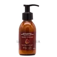 EIGHTH Moisturizing Hand & Body Cream Harem Embrace - Зволожуючий крем для рук та тіла