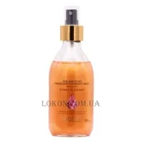 EIGHTH Fragranced Body Mist Alarm Al Dahabi - Ароматизований міст для тіла