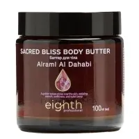 EIGHTH  Sacred Bliss Body Butter Alarm Al Dahabi - Баттер для тіла