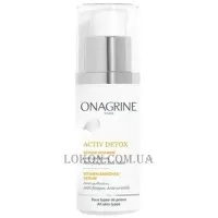 ONAGRINE Activ Detox Vitamin-Enriched Serum - Сироватка вітамінізована