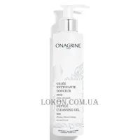 ONAGRINE Gentle Cleansing Gel - Гель очищуючий ніжний