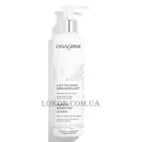 ONAGRINE Makeup Removing Lotion - Лосьйон для зняття макіяжу