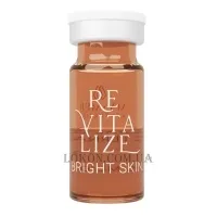 MY MED Revitalize Bright Skin - Сироватка проти пігментації