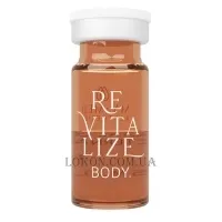 MY MED Revitalize Body - Коктейль для тіла