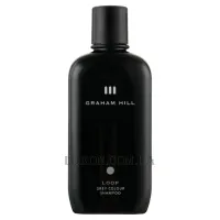 GRAHAM HILL Loop Grey Colour Shampoo - Шампунь для сивого волосся