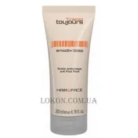 TREND TOUJOURS Hair&Face Smooth Bliss Anti Frizz Fluid - Флюід для неслухняного волосся