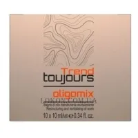 TREND TOUJOURS Oligomix Restructuring And Revitalising Oil Wash - Реструктуризуюча та відновлююча олія