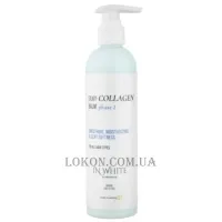 IN WHITE Silky-Collagen Balm - Бальзам для гладкості волосся з колагеном