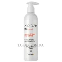 IN WHITE Pro-Lipid Mask - Маска для відновлення ліпідів  міжклітинного мембранного комплексу волосся