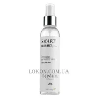 IN WHITE Smart Filler Mist - Спрей-філлер з термозахистом