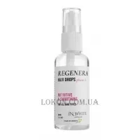 IN WHITE Regenera Hair Drops - Комплекс олій для розгладження волосся