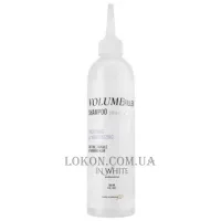 IN WHITE Volume Filler Shampoo - Шампунь для об'єму волосся