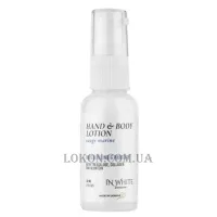 IN WHITE Hand & Body Lotion Sauge Marine - Парфумований лосьйон для рук