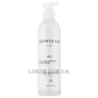 IN WHITE Shower Gel Blossom Veil - Парфумований гель для душу