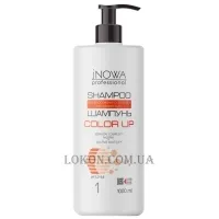 JNOWA Color Up Shampoo - Шампунь для фарбованого волосся