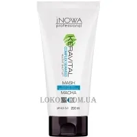 JNOWA Keravital Complex Seaweed Mask - Маска для всіх типів волосся