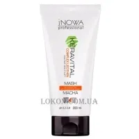JNOWA Keravital Complex Lecithin  Mask - Маска для фарбованого волосся