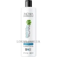 JNOWA Keravital Complex Seaweed Shampoo - Шампунь для всіх типів волосся