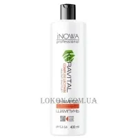 JNOWA Keravital Complex Lecithin Shampoo - Шампунь для фарбованого волосся