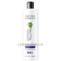 JNOWA Keravital Moisturize Sulfate Free Shampoo - Шампунь для щоденного застосування безсульфатний
