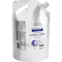 JNOWA Keravital Moisturize Sulfate Free Shampoo - Шампунь для для зволоження волосся безсульфатний
