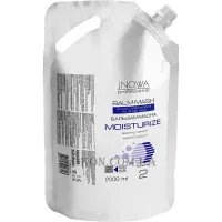 JNOWA Keravital Moisturize Sulfate Free Balm-Mask - Бальзам-маска для для зволоження волосся безсульфатна